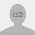 灵感爆棚